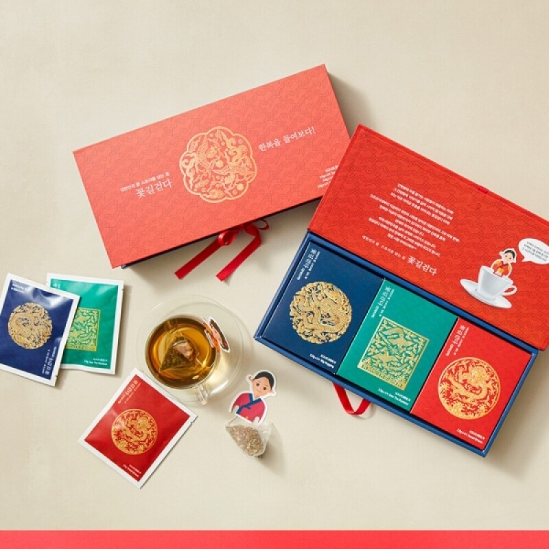 꽃길걷다, 외국인선물, 한국기념품, 주문제작, 바이어선물, 유자차, 캐모마일차, 작두콩차