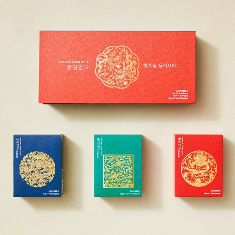 꽃길걷다, 외국인선물, 한국기념품, 주문제작, 바이어선물, 유자차, 캐모마일차, 작두콩차