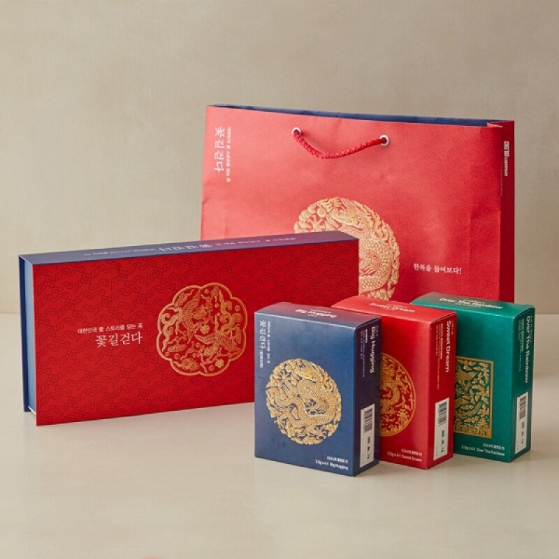 꽃길걷다, 외국인선물, 한국기념품, 주문제작, 바이어선물, 유자차, 캐모마일차, 작두콩차