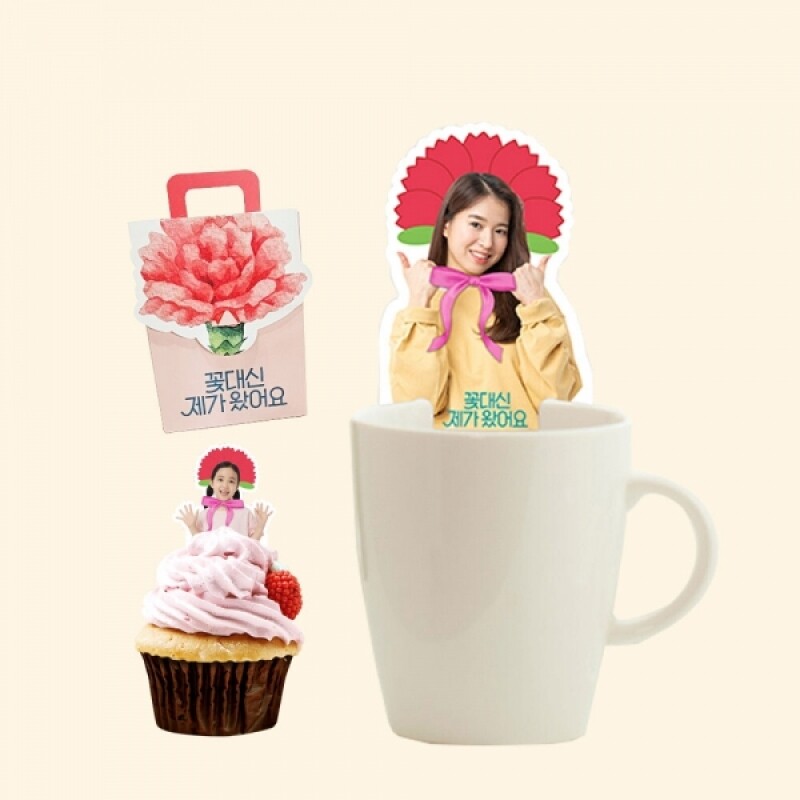 꽃길걷다, 외국인선물, 한국기념품, 주문제작, 바이어선물, 유자차, 캐모마일차, 작두콩차